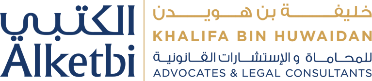 Khalifah Bin Huwaidan Alketbi Advocates &amp; Legal Consultant